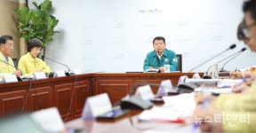 한국수자원공사, 태풍 카눈 대비 24시 비상체제 전환