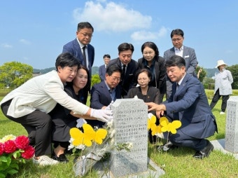 공감플렛폼·민주당 충남도당 여성위원회·충남여성포럼, '일본군 위안부 피해자 기림의 날' 기념식 공동 주최