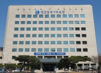 대전교육청, 지방공무원 임용시험 최종합격자 64명 발표