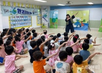 유성구, 어린이 찾아가는 환경극 진행