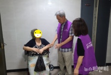 태평1동, 찾아가는 우리동네 주치의 실시