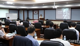 대전상공회의소, ESG경영 교육 실시