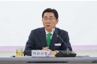 박경귀 아산시장, 항소심도 당선무효형 선고