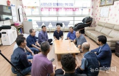 최민호 시장 1박2일 소통행정 환경오염 행위 철저히 단속할 것