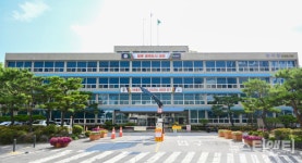 대전 중구, 2023년 9월 정기분 재산세 부과