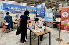 전남도, 목포 자유·동부시장과 광양 중마시장 3곳서 환급 행사