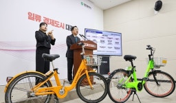 대전시, 서대전 IC 정체 개선 및 자전거 도시 조성 추진