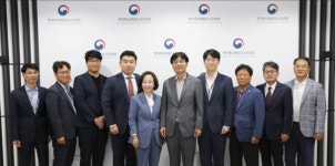 국민의힘 세종시당, 행복청과 두 번째 정책간담회 개최