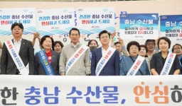 이완섭 서산시장, 김태흠 충남지사와 추석맞이 동부전통시장 방문