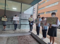 대전괴정중학교, 1회용품 제로 챌린지 캠페인 실시