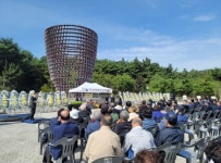 대한민국전몰군경유족회, 제8회 호국영령 추모제 개최