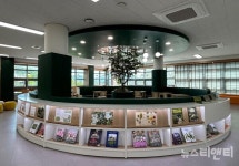 세종시, 조경수 마을 전의나무도서관 정식 개관