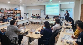 충남교육청, 주민 주도 충남마을교육공론장 11월 구축 순항