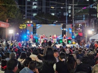 대덕문화관광재단, 2023 대덕예술난장축제-석장승 마을잔치 성황리 마무리