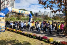 대전 유성구, 한마음 플로깅 대회 개최