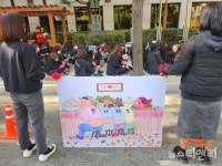 [포토] 마음이 상합니다…현대해상 콜센터 2차 총파업