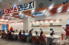 대전 동구, 교육도시 조성 청신호
