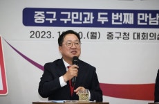 이장우 대흥동 메가시티 매입...무리하게 추진할 일 아냐