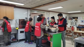국민의힘 대전시당 누리봉사단, 월평종합사회복지관 봉사활동 진행