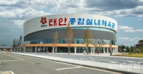 전국 대학 태권도 동아리 1700명, 충남 태안에서 한판승부!
