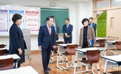 수능 D-7 김지철 충남교육감, 시험장학교 현장 점검
