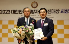 아산시, 2023 대한민국 지방자치 혁신대상 문화혁신 부문 대상 수상