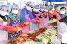대전 중구 산성동, 사랑의 김장 나눔 행사 펼쳐