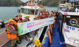 보령시, '횡견도' 해양쓰레기 수거 및 유해야생동물 퇴치