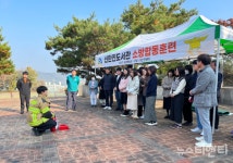 신탄진도서관-덕암119안전센터, 합동소방훈련 실시