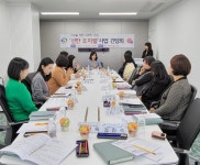 천안시, 종합사회복지관 선한오지랖 사업간담회 개최