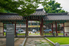 홍성군, 생활폐기물 공공소각시설 입지후보지 3차 공개모집