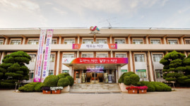서산시, 2023년 원스톱 민원처리 우수설계사무소 2개소 선정