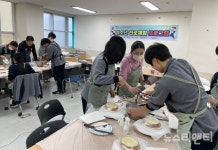 대전시설관리공단, 청소년 진로탐색 기회 제공 앞장