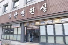 공주시, 행정안전부 주관 국민행복민원실 재인증