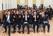 대전 유성구, 구즉청소년문화의집 성과보고회 개최