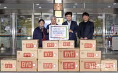 대전 대덕구 일천원이웃사랑회, 겨울철 이웃사랑 방한의류 기탁