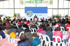 제천시, 디지털타운 조성사업 준공식 개최