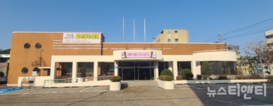 대전 중구, 석교동 행정복지센터 2025년 신축…임시청사 18일 운영