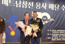 김원균 민주평통자문위원, 미국 403 지원여단 사령관 메달 수상