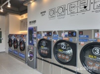 대전동구지역자활센터, 셀프빨래방 오픈