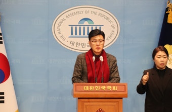 이명수 의원, 경찰병원 분원 건립 촉구