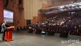 충북교육청, 자기성장프로그램 운영 성과 나눔 보고회 성료