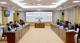 이효성 대전시의원, 특성화고·마이스터고 활성화 방안 모색