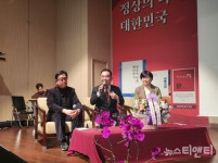 강영환, 도심융합·교육·문화특구 추진…총선 각오 피력
