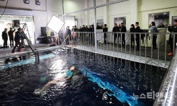 대전정보문화산업진흥원 아쿠아·액션 스튜디오, 특수영상 클러스터 전초 기지 도약