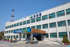 괴산군, 2024년 신년화두 집사척도(集思拓道) 선정