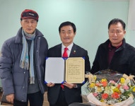 안원기 서산시의원, 죽성동 삼성아파트 주민들로부터 감사패 수상