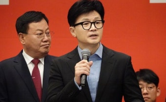 대전 찾은 한동훈 