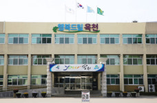 옥천군, 옥천성모병원...보건복지부 응급의료기관 평가 A등급