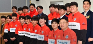 세종시 연고 e스포츠 프로팀 미래엔세종, 선수단과 신년회 개최